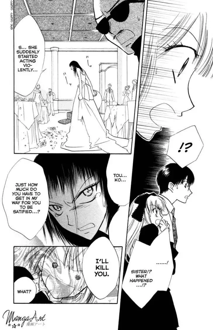 Let's Get Married! Chapter 18 17